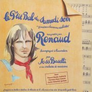 Renaud - Le p'tit bal du samedi soir (1982/2016) [Hi-Res]