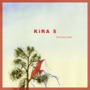 KiRA 5 - Det som blev. (2020)