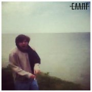 Caamp - Caamp (2016)