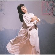 Keiko Matsui - Under Northern Lights (1988)