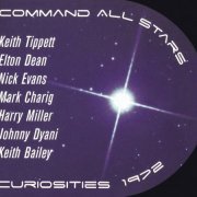 Command All Stars - Curiosities 1972 (2008)