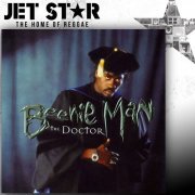 Beenie Man - The Doctor (2009) [Hi-Res]