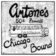 Antone's 50th Allstars - Antone's 50th Presents Chicago Bound: Honoring Muddy, Cliff & Blue (2026) [Hi-Res]