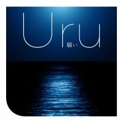 Uru - Negai (2019) Hi-Res