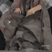 Home Shell - Onon (2025)