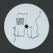 Gast - Pond (2026)