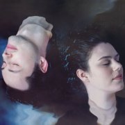 TANDM - Sirens EP (2023) Hi-Res