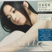 Emiri Miyamoto - Smile (2007) [SACD]