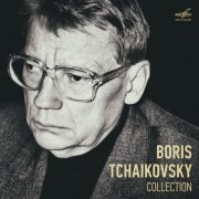 Various Artists - Boris Tchaikovsky. Collection (2025) Hi-Res