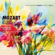 Evren Ozel, Jan Mráček, ORF Radio-Symphonieorchester Wien, Howard Griffiths - Mozart: Piano Concertos Nos. 9 in E-Flat Major, KV 271 -Jenamy- & 12 KV 414, Violin Concerto No. 2 KV 211 (2025) [Hi-Res] [Dolby Atmos]