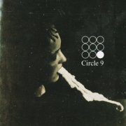 Circle 9 - A Beetle on Its Back (2024) Hi-Res