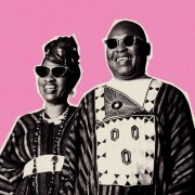 Amadou & Mariam - L'amour à la folie (2025) [Hi-Res]