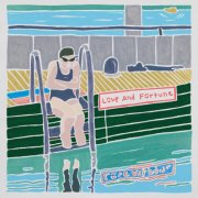 Stella Donnelly - Love and Fortune (2025) [Hi-Res]