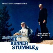 Ernest Gold - The Runner Stumbles (Original Motion Picture Soundtrack) (2015) [Hi-Res]