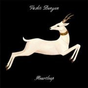 Vashti Bunyan - Heartleap (2014)