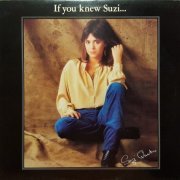 Suzi Quatro - If You Knew Suzi... (1979) LP