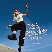 Daria Zawialow - Helsinki (Special Edition) (2020)