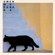 EGBA - Omen (1981)