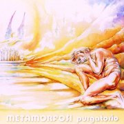 Metamorfosi - Purgatorio (2016)