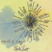 Paolo Conte - Appunti di viaggio (1982)