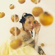 Japanese Breakfast - Jubilee (2021) [Hi-Res]