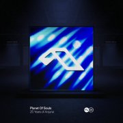 Planet Of Souls - 25 Years Of Anjuna Mixed By Planet Of Souls (2025)