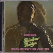 Jimi Hendrix - Rainbow Bridge: Original Motion Picture Soundtrack (1971) {2014, Remastered} CD-Rip