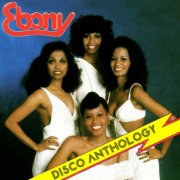 Ebony - Disco Anthology (Remastered 2025) (2025)