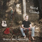 Gary McCullough - Hard Climb (2022)