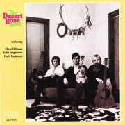 The Desert Rose Band - The Desert Rose Band (1987)