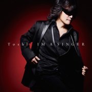 Toshl - IM A SINGER (2018) Hi-Res