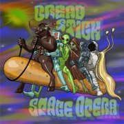 Breadstick Space Opera - Breadstick Space Opera (2025) Hi-Res