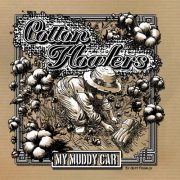 Cotton Howlers - My Muddy Car (2026)