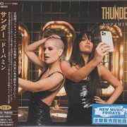 Thunder - Dopamine (Japan Edition) (2022)