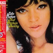 John Patton - That Certain Feeling (1968) [2014 Japan SHM-CD 24-192 Remaster] CD-Rip