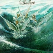 Gulliver - Ridin' The Wind (1979)