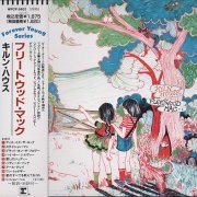 Fleetwood Mac - Kiln House (1970) [1990]