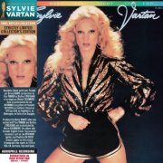 Sylvie Vartan - I Don't Want The Night To End (1979) [2013]