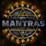 Indian Trap - Mantra's (Album 1) (2023) [Hi-Res]