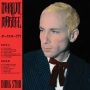 Marlon Magnée, La Femme - Dark Star (2026) [Hi-Res]