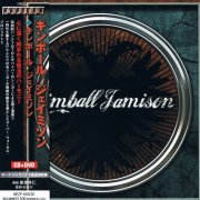 Bobby Kimball, Jimi Jamison - Kimball Jamison (2011) [Japanese Edition]