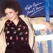 Janis Ian - Night Rains (Remastered) (1979/2018) 96kHz [Hi-Res]