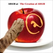 ADAM at - The Creation of ADAM (2025) Hi-Res