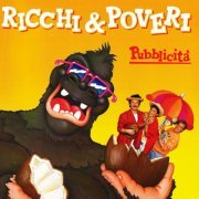 Ricchi & Poveri - Pubblicità (1987) [Hi-Res]