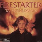 Tangerine Dream - Firestarter (1984) [1990]