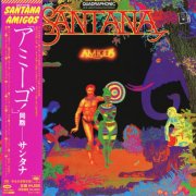 Santana - Amigos (1976/2026)