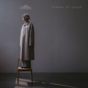 Julie Kuhl - Clouds of Grief (2024)