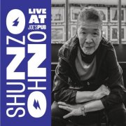 Shunzo Ohno - Shunzo Ohno Live at Joe's Pub (2026) [Hi-Res]