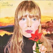 Joni Mitchell - Clouds: The Reprise Albums (2021, Remastered) LP