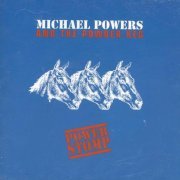 Michael Powers and The Powder Keg - Power Stomp (1998)